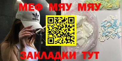 apvp Кинель
