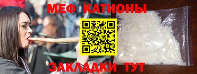 apvp Кинель
