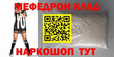 героин Кингисепп