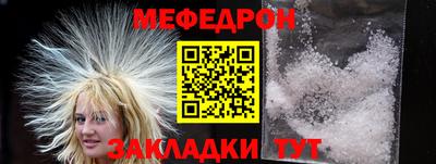 героин Кингисепп