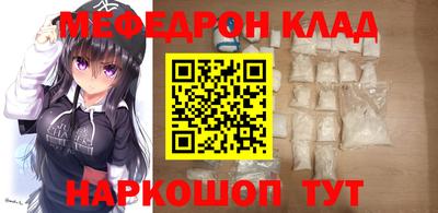 альфа пвп VHQ Кимры