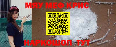героин Кингисепп