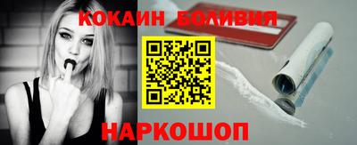 альфа пвп VHQ Кимры