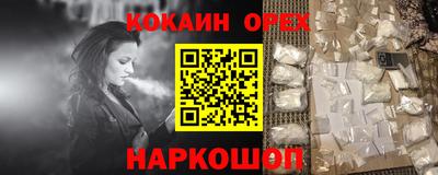 apvp Кинель