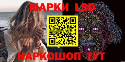 альфа пвп VHQ Кимры