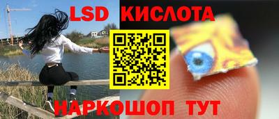 альфа пвп VHQ Кимры