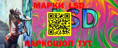 героин Кингисепп