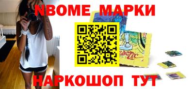 героин Кингисепп