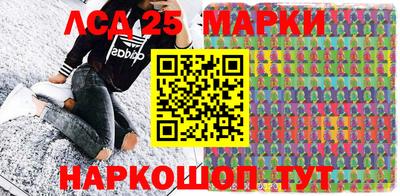 apvp Кинель