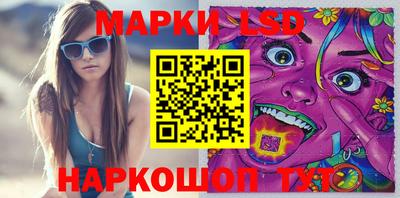 альфа пвп VHQ Кимры