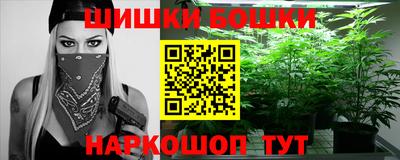 apvp Кинель