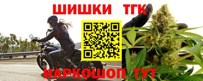 героин Кингисепп