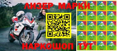 альфа пвп VHQ Кимры