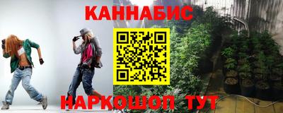 героин Кингисепп