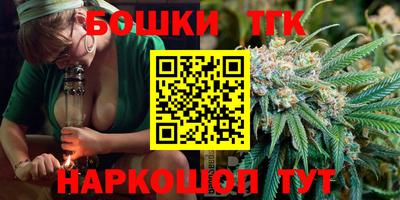 apvp Кинель