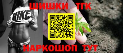 героин Кингисепп
