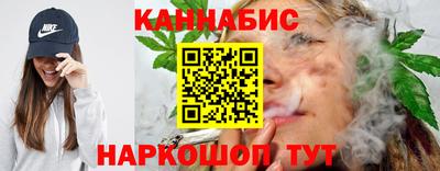 героин Кингисепп