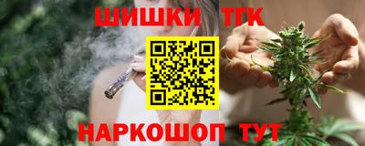apvp Кинель