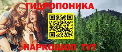 альфа пвп VHQ Кимры