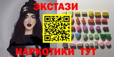 альфа пвп VHQ Кимры