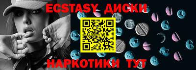 героин Кингисепп