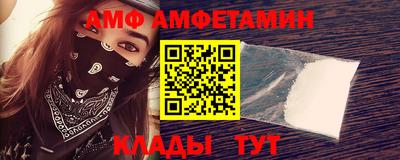 героин Кингисепп