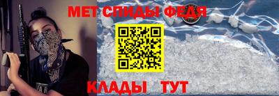 альфа пвп VHQ Кимры