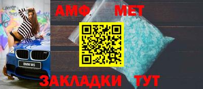 альфа пвп VHQ Кимры