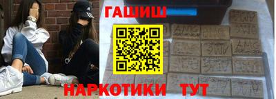 альфа пвп VHQ Кимры