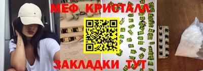 apvp Кинель